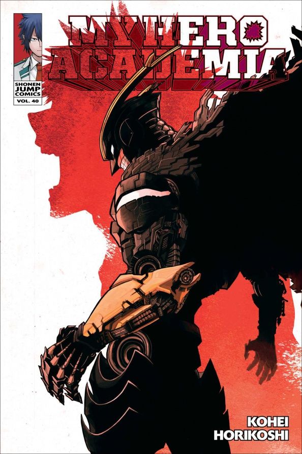 Кохэй Хорикоси: My Hero Academia. Volume 40