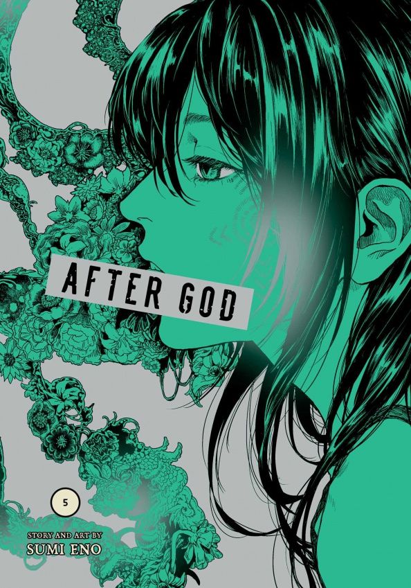 After God. Volume 5