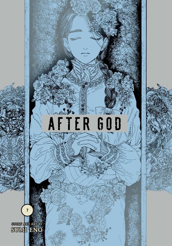 After God. Volume 7