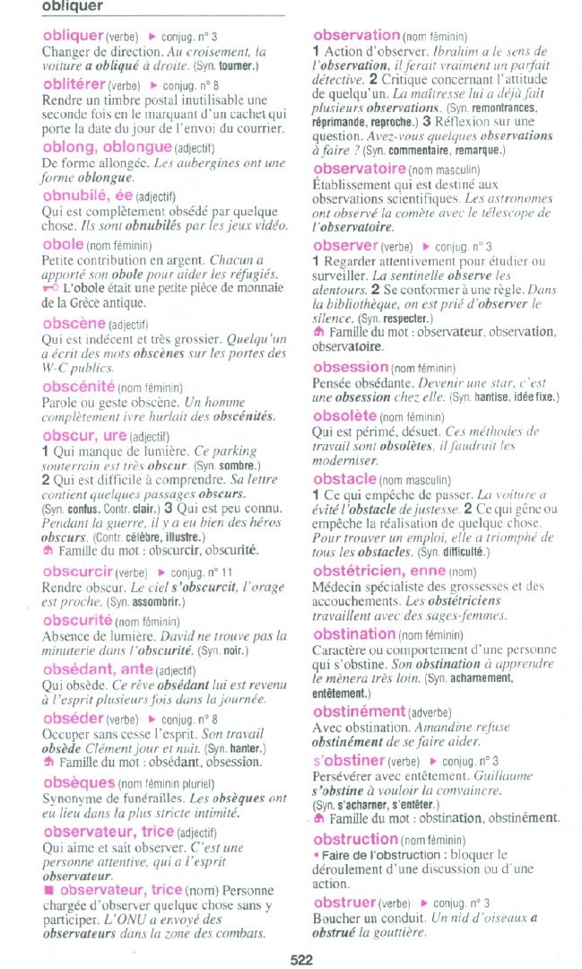 Dictionnaire Hachette Junior