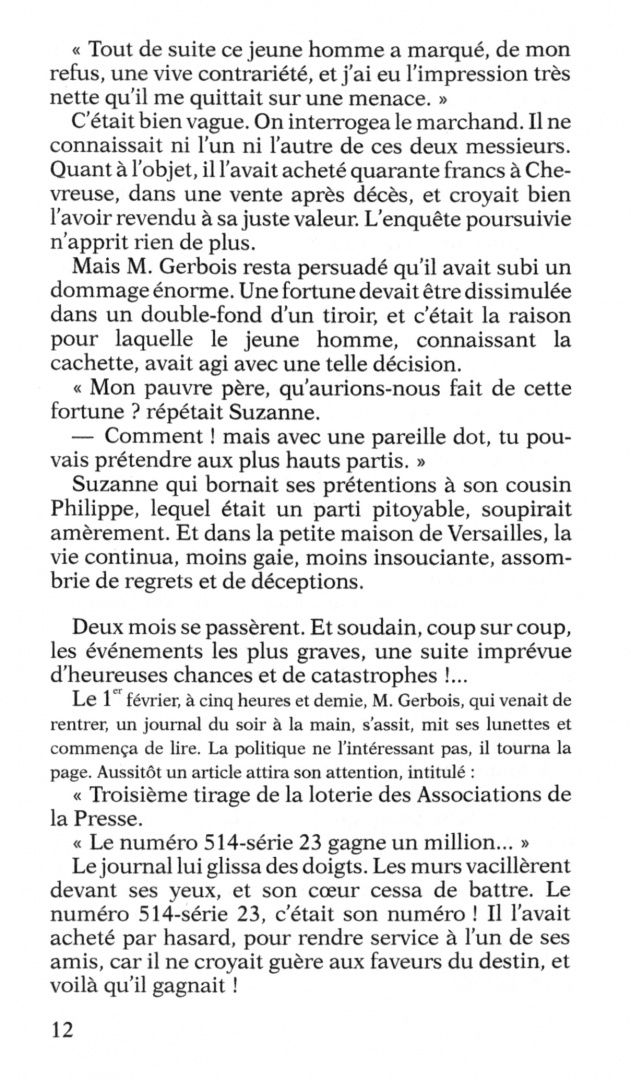 Леблан Морис: Arsene Lupin contre Herlock Sholmes