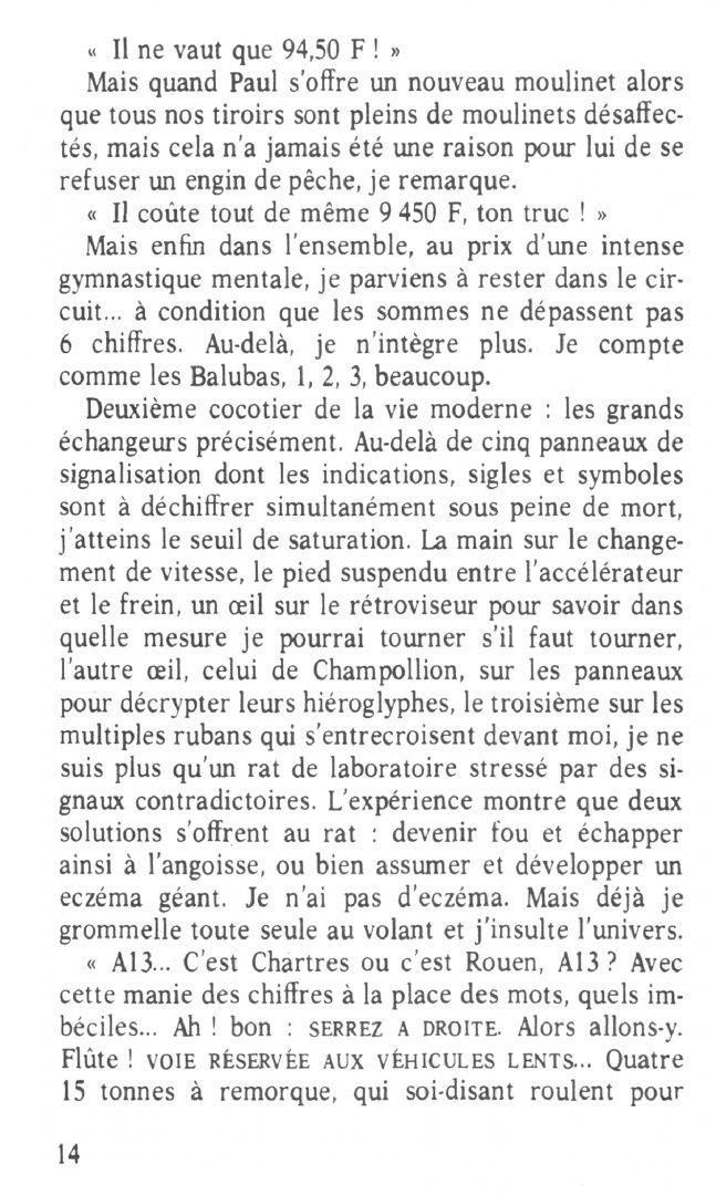 Benoite Groult: Ainsi soit-elle