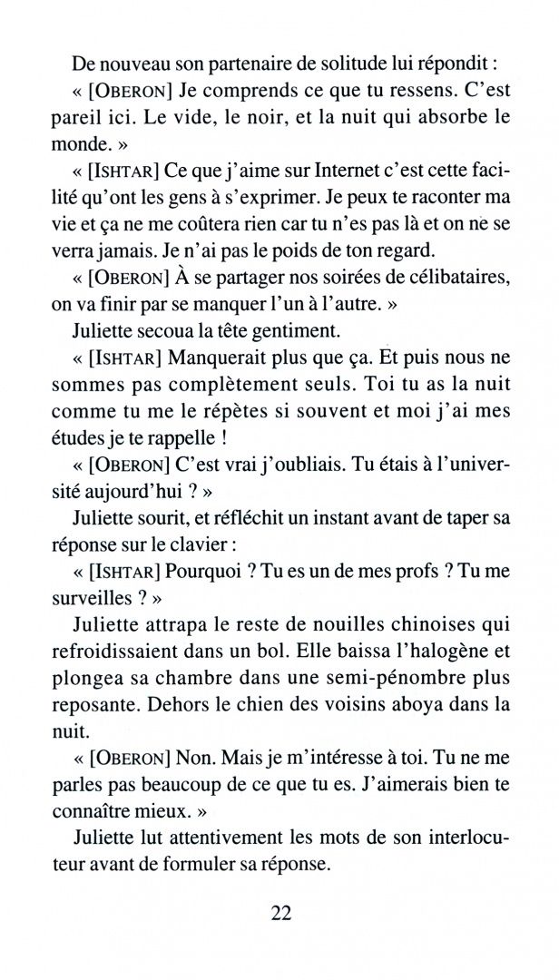 Шаттам Максим: L'Âme du mal