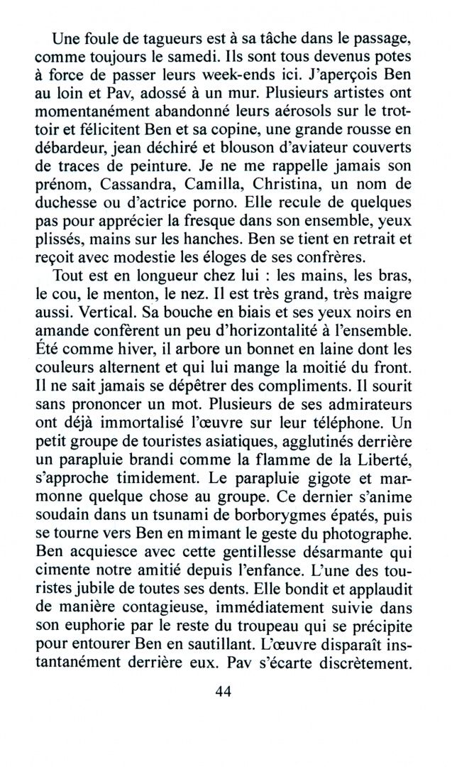 Olivier Dorchamps: Fuir l'Eden