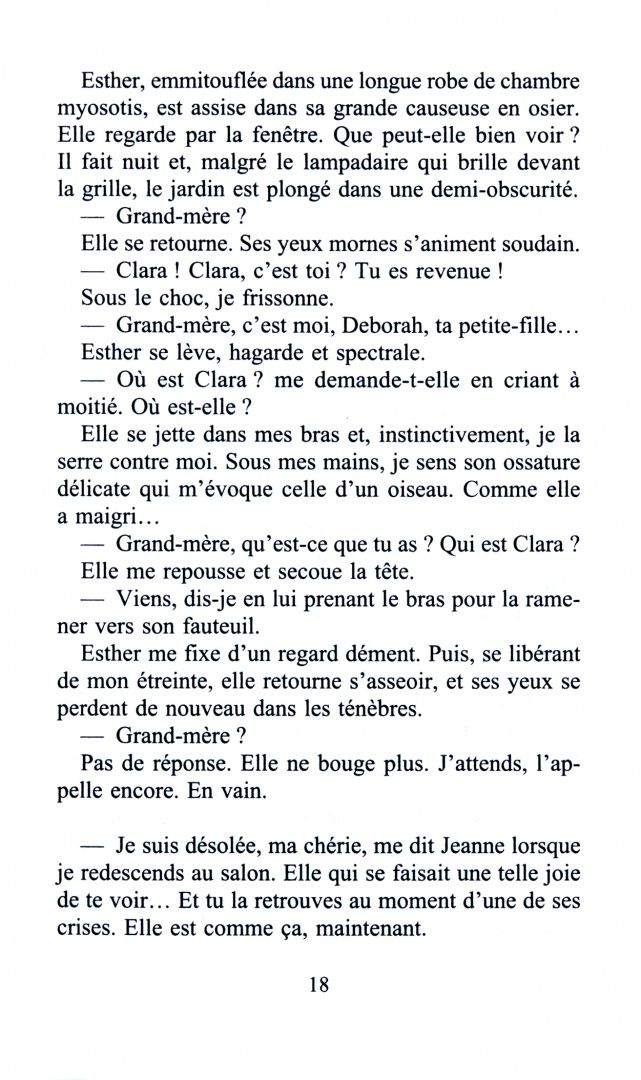 Julie Printzac: Guetter l'aurore