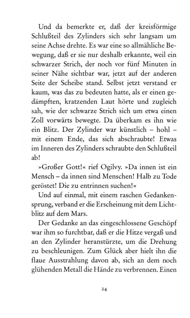Уэллс Джордж: Krieg der Welten