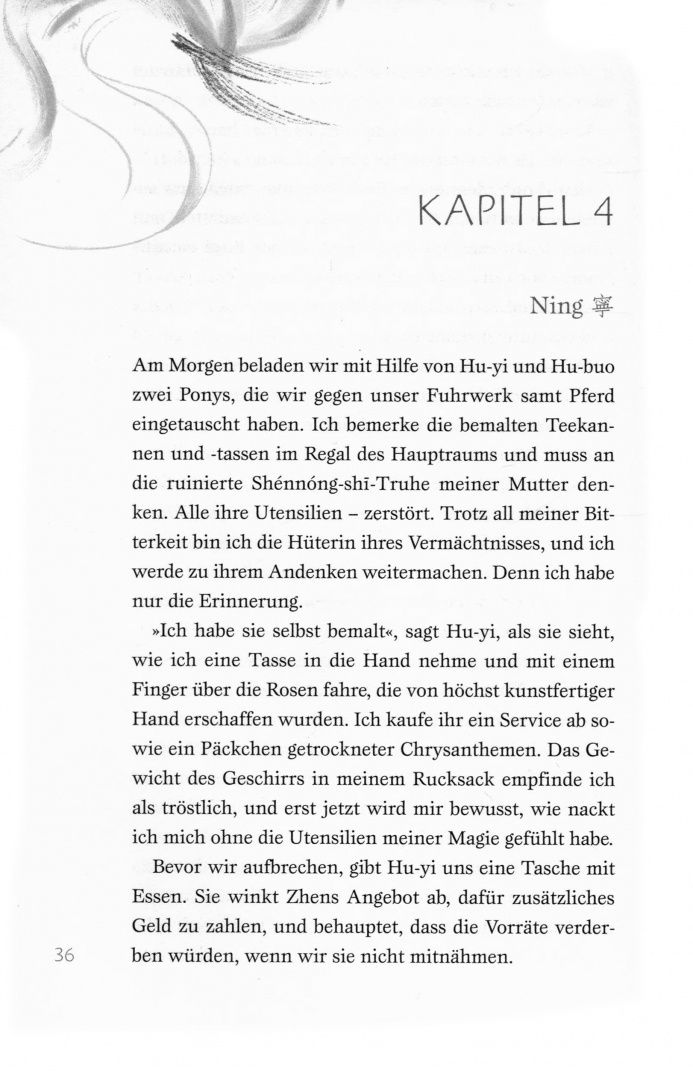 Judy Lin: A Venom Dark and Sweet. Was uns zusammenhält