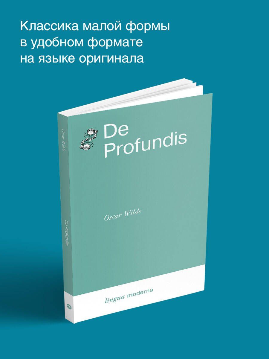 Oscar Wilde: De Profundis