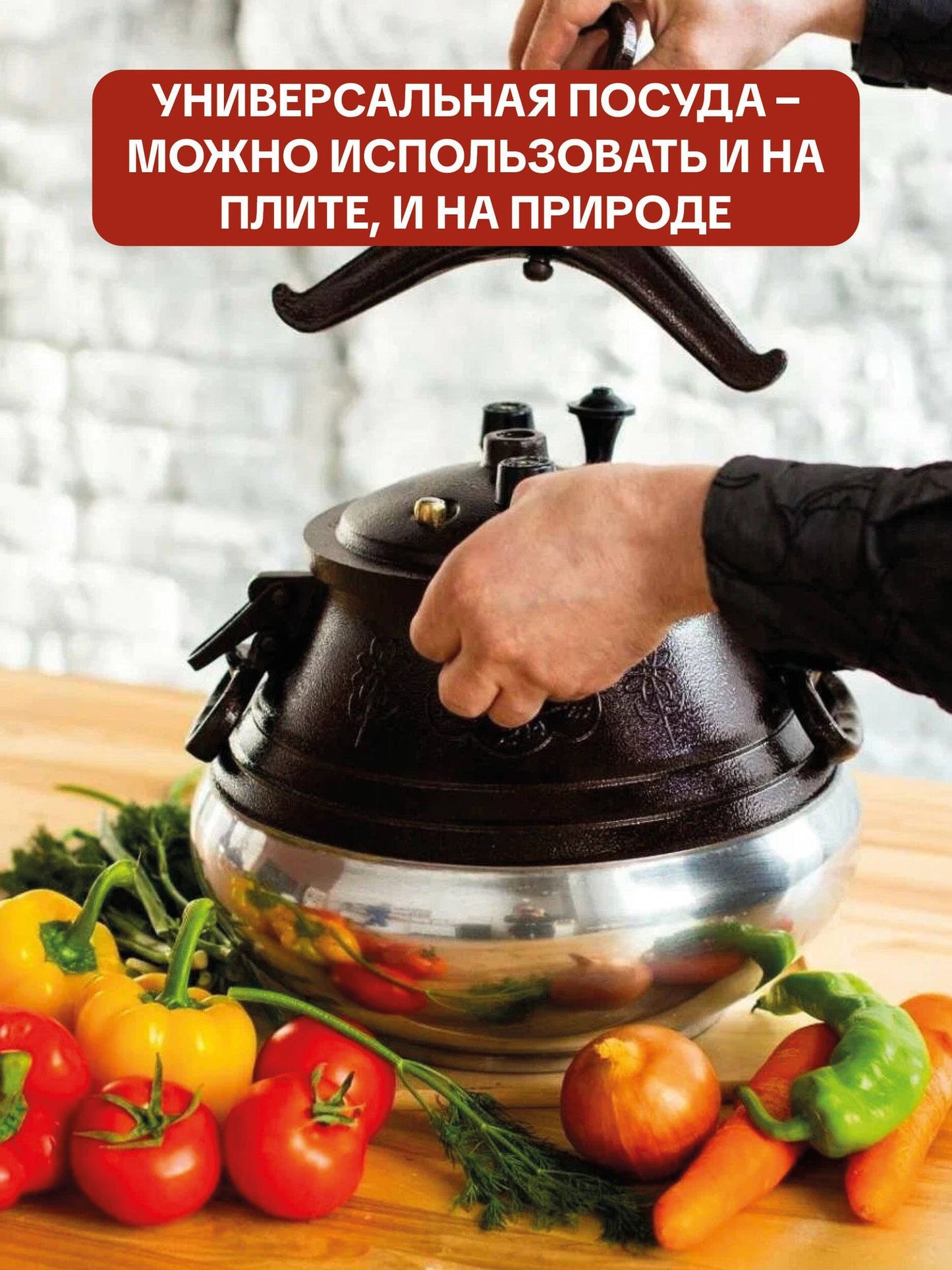 Вероника Мельникова: Афганский казан. Рецепты
