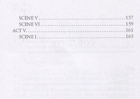 Шекспир Уильям: Measure for Measure