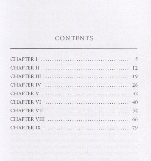 Роберт Стивенсон: The Misadventures of John Nicholson = Несчастья Джона Никольсона: на англ.яз