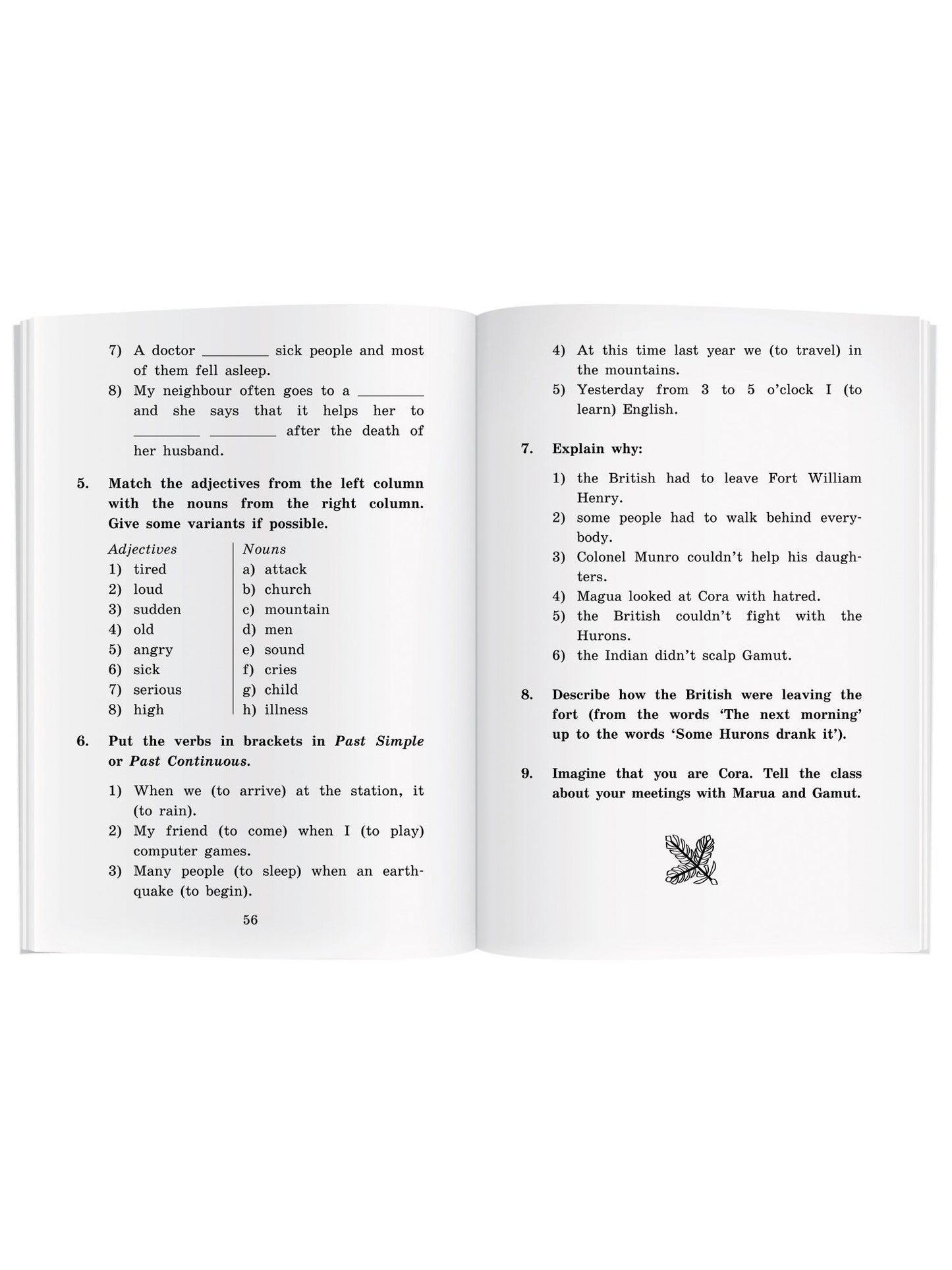 Джеймс Купер: Последний из могикан/The Last of the Mohicans. Домашнее чтение с заданиями по ФГОС + CD. Английский клуб