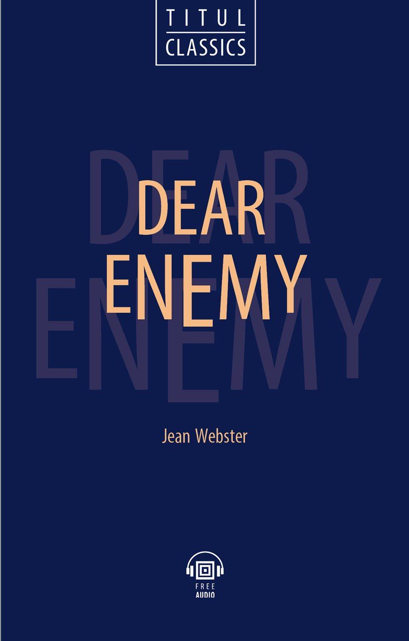 Jason Webster: Dear Enemy. Милый враг: книга для чтения на английском языке