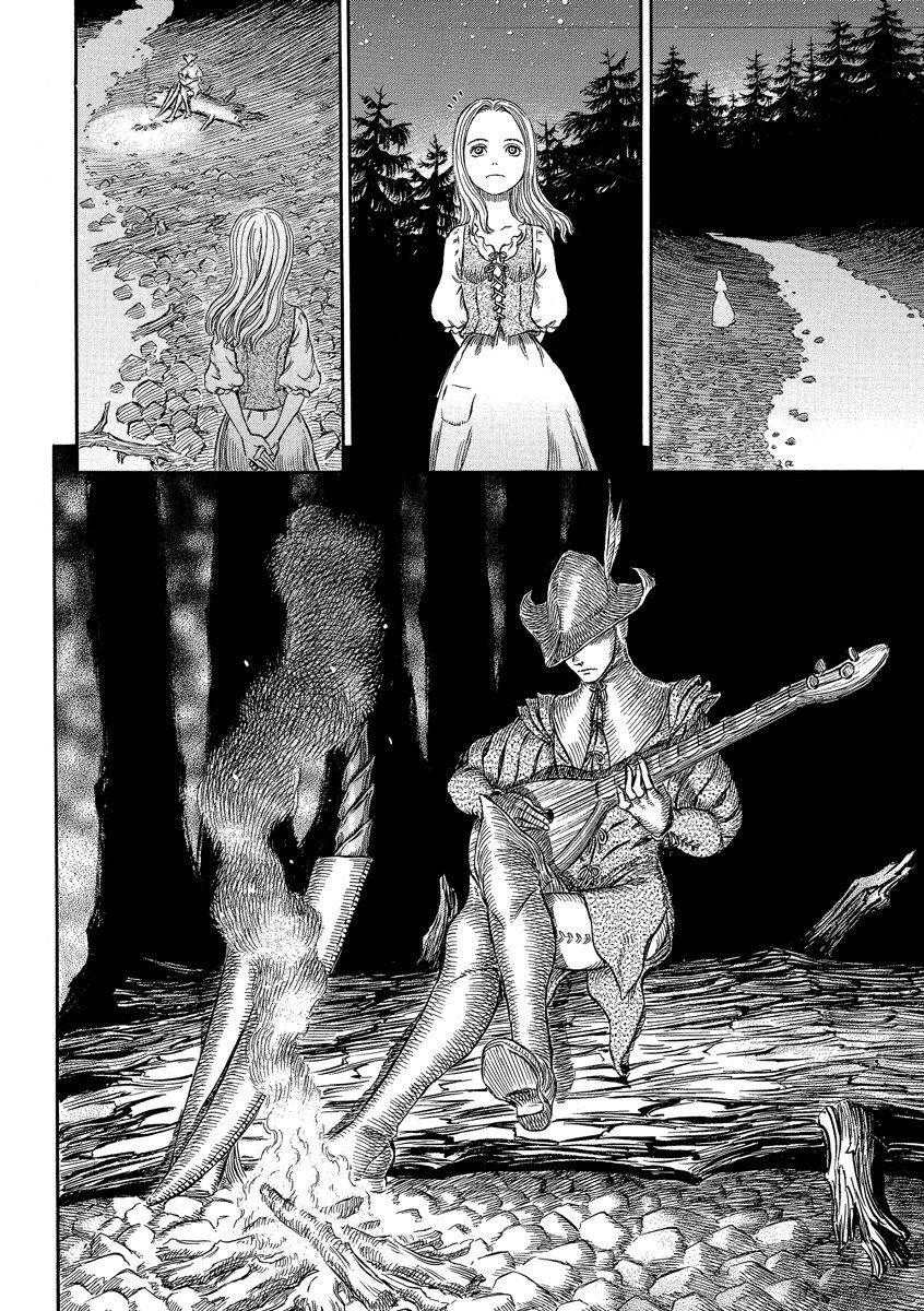 Кэнтаро Миура: Берсерк. Том 15 (Berserk). Манга