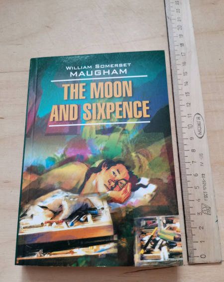 William Maugham: The Moon аnd Sixpence