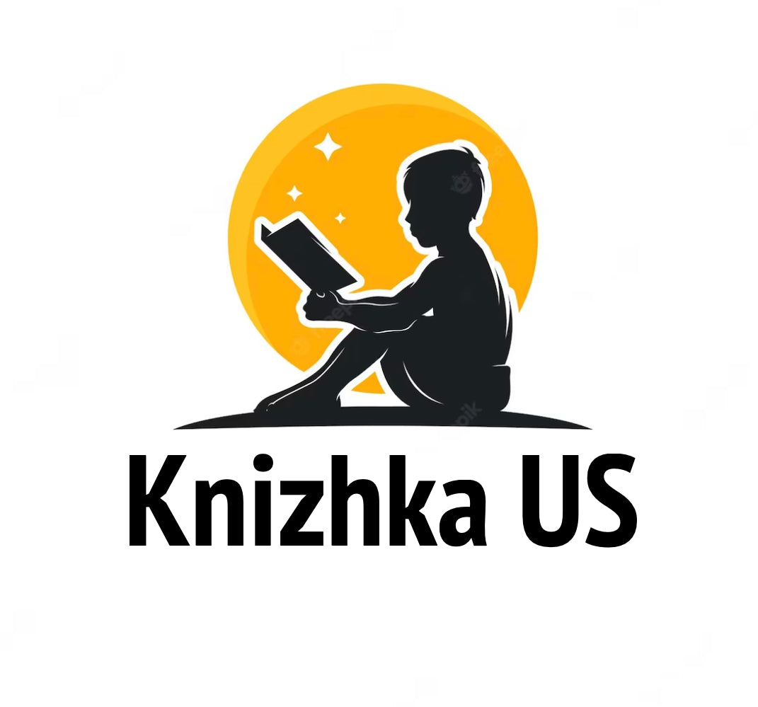 Книжка US