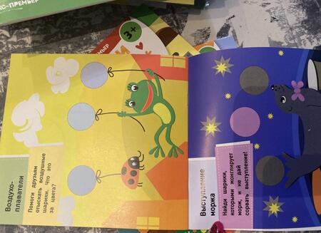 Фотография книги "А. Алешичева: В цирке. Книжка с наклейками"