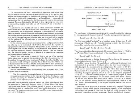 Фотография книги "Ахмади, Смирнов, Акбарийан: Ишрак. Ежегодник исламской философии. Выпуск 9"