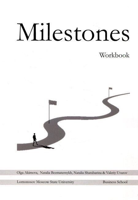 Фотография книги "Акимова, Безматерных, Шарабарина: Milestones. Business English Coursebook + Workbook. Комплект из 2 книг"