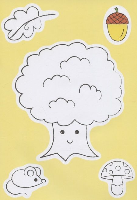 Фотография книги "Активити-наклейки для малышей"