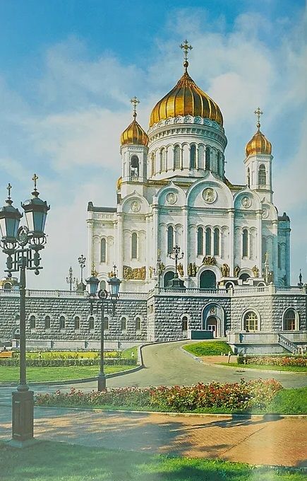 Фотография книги "Альбом "Москва" на испанском языке"
