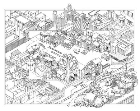 Фотография книги "Александр Лондон: Дикие. Лунный Отряд. Кн.2"