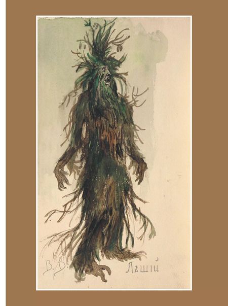 Фотография книги "Александр Островский: Снегурочка. Весенняя сказка"