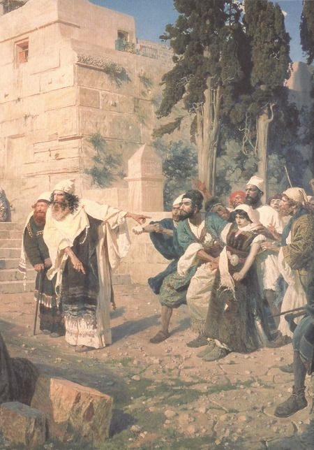Фотография книги "Александр Самохин: Мифы пространства. Пейзаж в русской исторической картине второй половины XIX - начала XX века.Очерки"