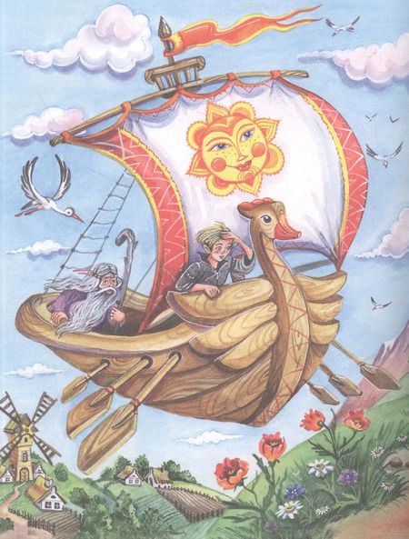 Фотография книги "Александра Скворцова: Л.С. РУССКИЕ ВОЛШЕБНЫЕ СКАЗКИ 144с."