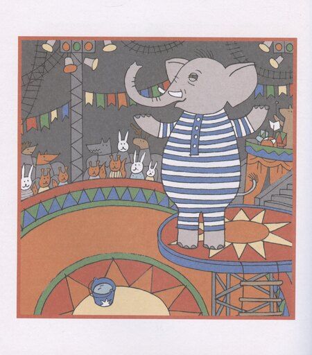 Фотография книги "Алексей Лисаченко: Невероятный Бултых и маленькая гостиница"