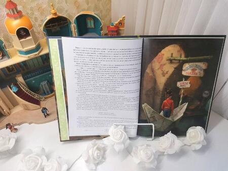 Фотография книги "Андерсен: Избранные сказки"