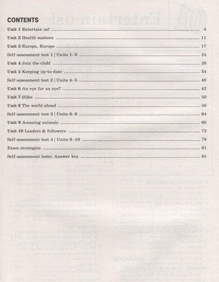 Фотография книги "Мария Вербицкая: Forward English Workbook / Английский язык. 9 класс. Рабочая тетрадь"