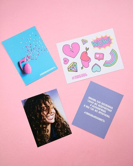 Фотография книги "Анна Джейн: #ЛюбовьНенависть с мерчом. Книга первая"