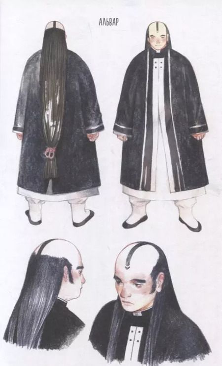 Фотография книги "Анна Сергеева: Тагар. Том 4. Манга"