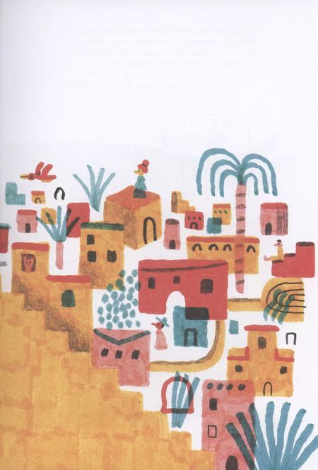 Фотография книги "Аннамария Гоцци: Гильгамеш. Путешествие на край света"