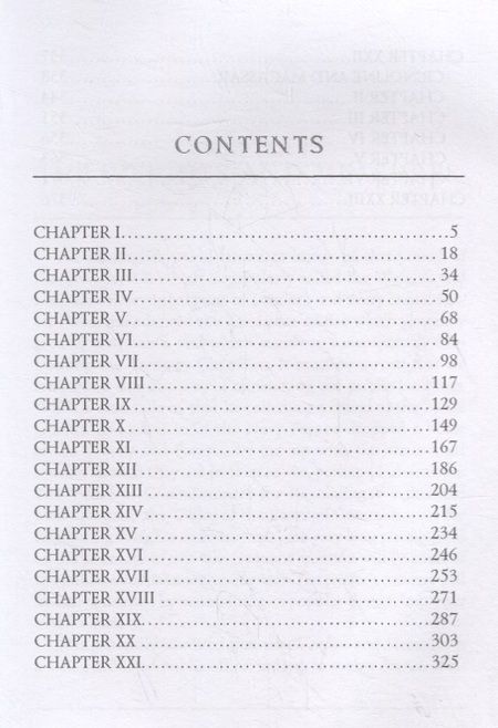 Фотография книги "Anthony Trollope: The Three Clerks I"
