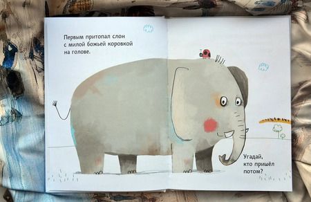 Фотография книги "Антон Пуатье: Кто пришел потом?"