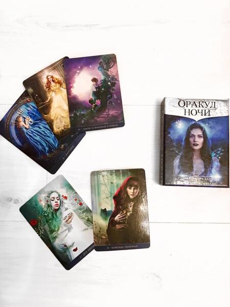 Фотография книги "Бах, Эсчинази: Оракул Ночи"