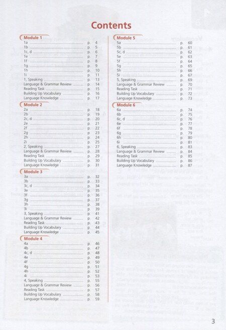 Фотография книги "Баранова, Дули, Копылова, Мильруд, Эванс: Starlight . Workbook. Английский язык. 9 класс. Рабочая тетрадь"