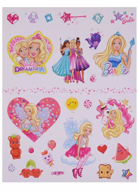 Фотография книги "Barbie. Мир волшебства"