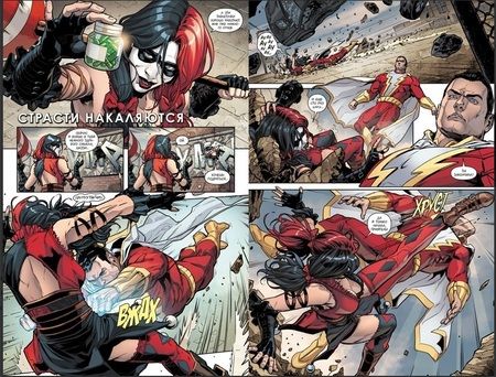 Фотография книги "Буччеллато: Injustice. Боги среди нас. Год пятый. Издание делюкс"