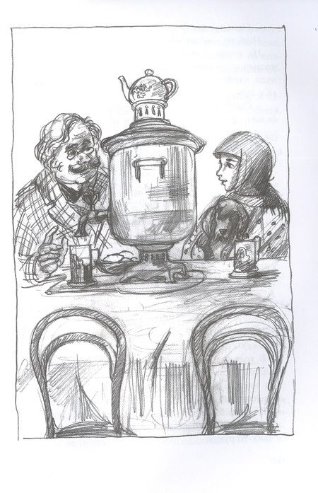 Фотография книги "Будогоская: Повесть о рыжей девочке"