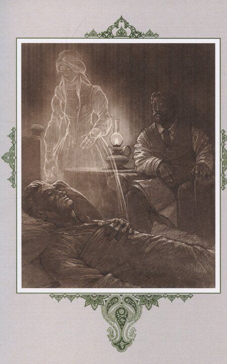 Фотография книги "Чарльз Джилсон: Остров Опасный"