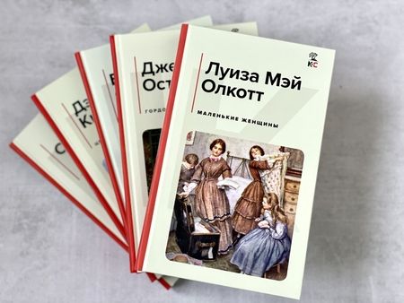 Фотография книги "Чехов: Юмористические рассказы"