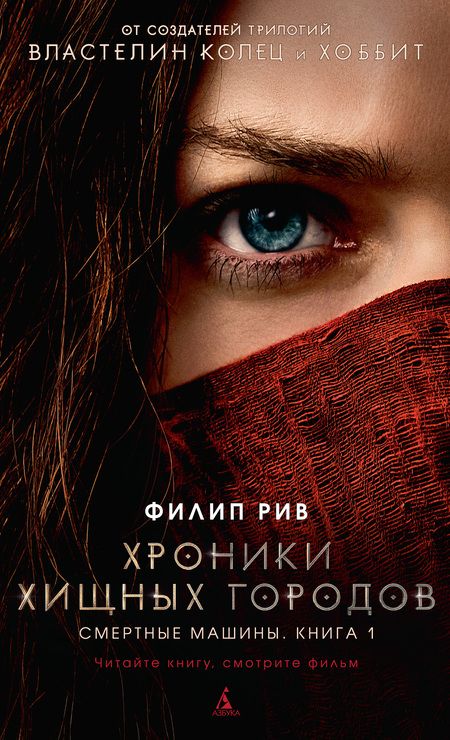 Фотография книги "Челышева, Ефремова, Шаповалова: Работа с молодежью. Политика, управление и творческо-производственная деятельность. Монография"