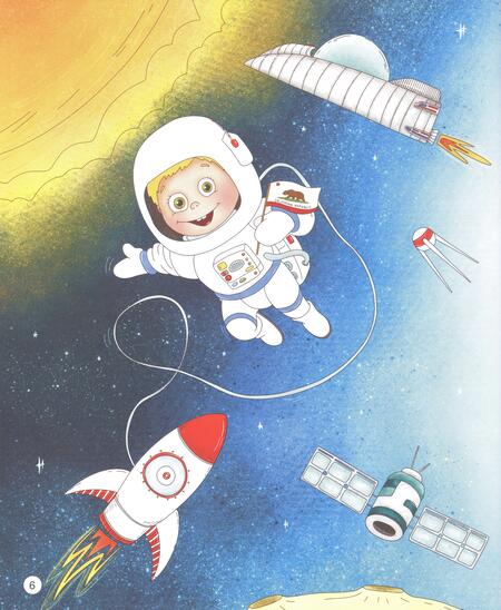 Фотография книги "Четвёркина Анастасия: Кремниевая малина"