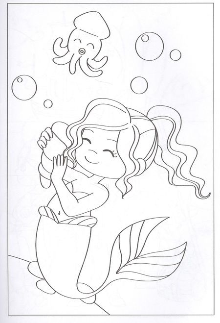 Фотография книги "Чудесный день"