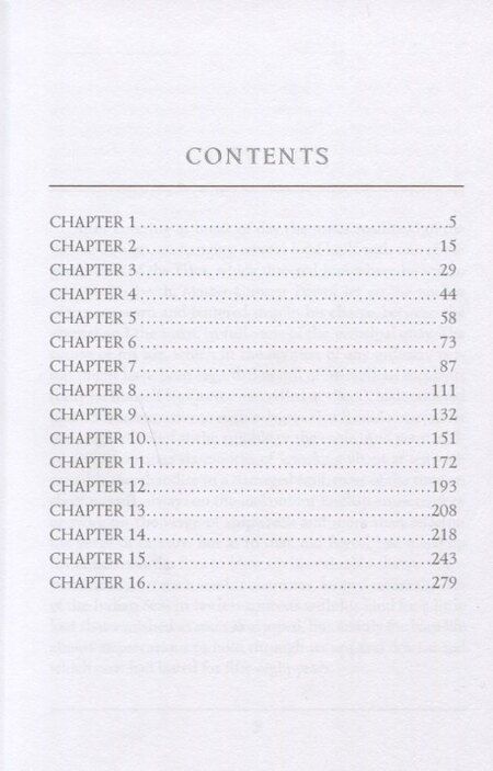Фотография книги "Conrad, Конрад: The Rover = Корсар. Т. 13: на англ.яз"