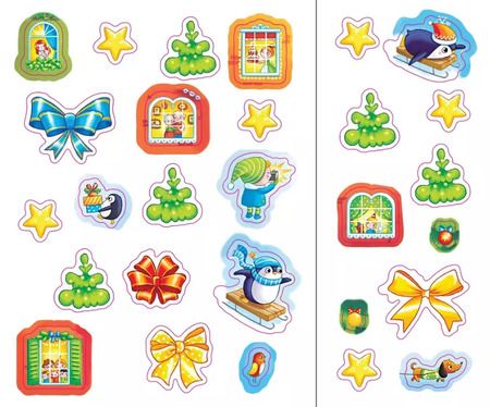 Фотография книги "Дарья Плаксунова: Дед Мороз и Новый год. Новогодние маски. Книжка с наклейками"