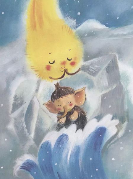 Фотография книги "Дина Непомнящая: Мама для мамонтенка. Сказки"